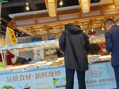 -乡村基(大渡口区国际广场店)