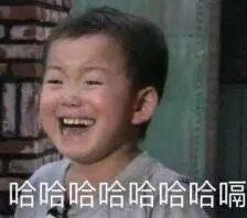 -清真李唯一优质肉丸糊辣汤