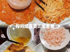 -裕兴记•蟹黄面馆(人民广场店)