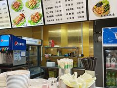 -金乐活美食(中街店)