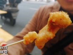 -傅强排骨(成都总店)
