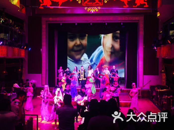 苹果之父风情音乐餐厅-图片-乌鲁木齐美食-大众点评网