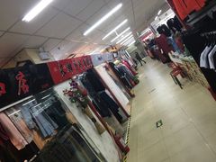 -中福百货(望京店)