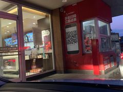 -中国石化加油站(路顺鑫加油站)