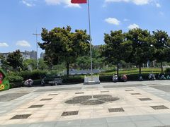 -梅园
