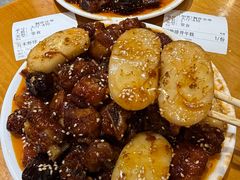 -易老妈蹄花.特色川菜(人民公园总店)