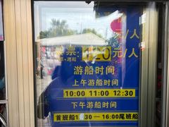 -大湾区中央湿地公园