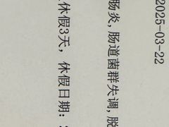 -斯普汇生蚝牛排馆(中骏世界城店)