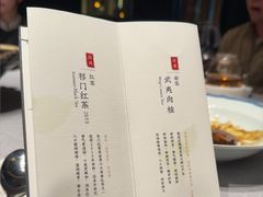 -逸道(益丰·外滩源店)
