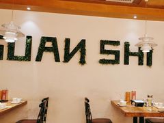 -管氏翅吧(国展店)
