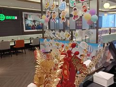 -添好运(武商MALL店)