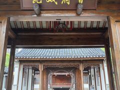 -江宁织造博物馆