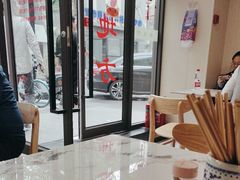 -老地方面馆(思南路店)
