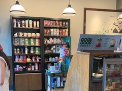-星巴克(豫园九曲桥店)