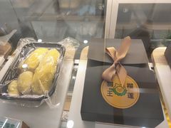 -猫王榴莲世家(三里屯SOHO商场店)