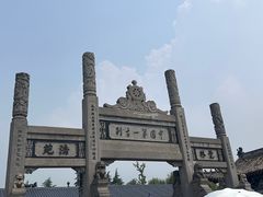 -洛阳白马寺