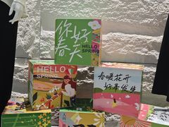 -通程奥特莱斯(华晨店)