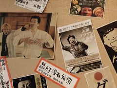 -八木鸟居酒屋(小木桥路店)