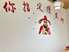 -上尚汤汤泉汗蒸(空港复悦里店)