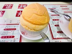 -香港華心糖水鋪(南西总店)