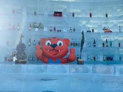 -长春世界雕塑园冰雪艺术天地