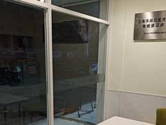 -艾吉宠物医院·疑难杂症转诊中心·猫友好(碧江路院)