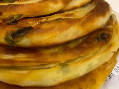 -浣溪沙富硒温泉