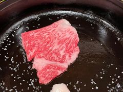 -こま井亭