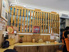 -佳瑜肠粉(总店)