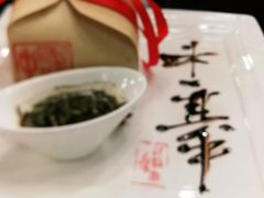 -徐记私厨(半淞园路店)