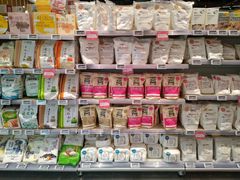 -Olé精品超市(广州太古汇店)