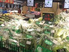 -世纪联华(临平邱山店)