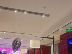 -老板恋上鱼(恒隆广场店)