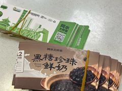 -阿水大杯茶(西单华威约饭街店)