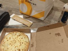 -菲滋意式餐厅(黄岩洞天店)