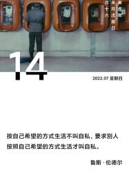 点击看大图 -LJOY丽锦造型·烫发染发