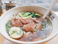 原汤牛肉米粉-湘人龙记老长沙米粉(华普国际大厦店)