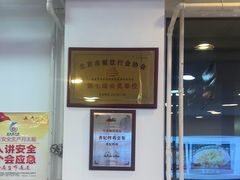 -香妃烤鸡(西单店)