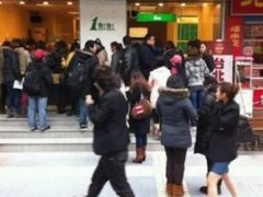 -1点点(新会店)