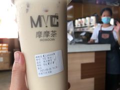 -摩摩茶(玄武山店)