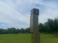 -盘龙城国家考古遗址公园