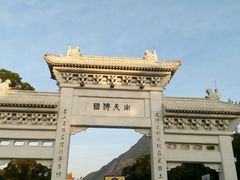 -天坛大佛