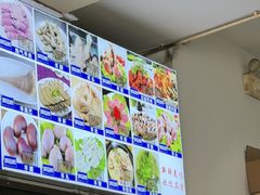 -大桥羊肉夜宵·小龙虾(金龙新街店)