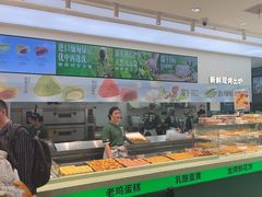 -泸溪河桃酥(西直门凯德店)