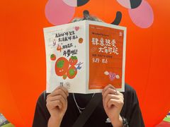 -郑州高新·万科广场