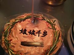 -ZOZO's昌左左精致甜品设计(新北店)