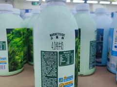 -沃尔玛(中山北路店)