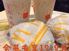 -麦当劳(平和堂店)