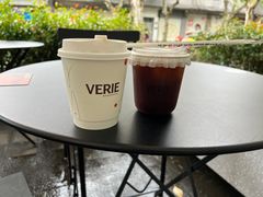 -VERIE BAKEHOUSE