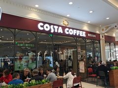 -COSTA COFFEE(上海月星环球港店)
